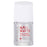 Rimmel Nail Nurse 5 en 1 Base y capa superior 12 ml