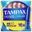 Tampax Pearl Compak Regular Tampons 16 per pack