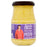 Jamie Oliver Yellow Pepper & Pecorino Pesto 190g