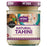 Al'fez Natural Tahini Premium calidad sésamo pasta de semillas 160G