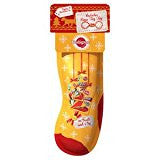 Pedigree Christmas Dog Stocking