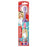 Colgate Kids Barbie Extra Soft Battery Toothbrush 3+ Years