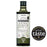 Belazu Verdemanda Oil Virgin Oliva Virgin 500ml