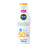 Nivea Sun Kids Sensitive Protect SPF 50+ Sun Lotion 200ml