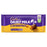 Cadbury lácteo leche caramelo barra de chocolate 120 g