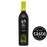 Oro Bailen Arbequina Extra Virgin Olive Oil 500ml