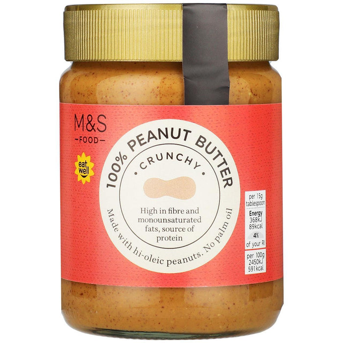 M & S 100% knusprig Erdnussbutter 340g