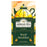 Ahmad Tea Royal Breakfast Teebeutel 15 pro Packung