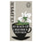 Clipper Organic Liquorice Teabags 20 par paquet