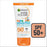 Garnier Ambre Solaire Kids Sensitive Sun Creme Lotion SPF50+ 50 ml