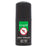 Incognito Anti-Mosquito Roll-On Insect Repellent 50ml