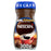 Nescafe Classic Decaf Jar 300G