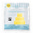 Squires Kitchen Yellow Fairtrade Sugarpaste prêt à rouler 250g