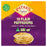 Patak's Plain Cook at Home Pappadums 100g