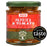 Belazu Oak gerauchte Paprika Pesto 165G