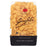 Garofalo Conchiglie Pasta 500G