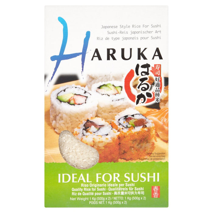 Haruka Rice 1kg