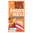 Rude Health Bircher Muesli 400G